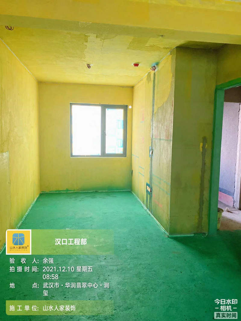 武漢華潤(rùn)翡翠中心潤(rùn)璽裝修工地