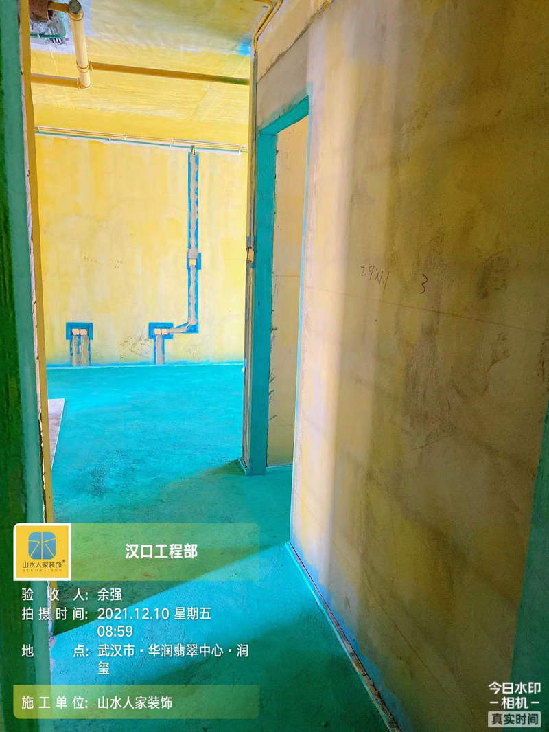 武漢華潤(rùn)翡翠中心潤(rùn)璽裝修工地