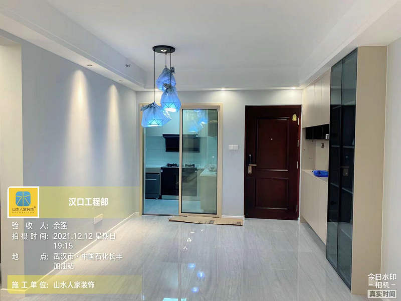 武漢龍湖春江酈城竣工驗(yàn)收