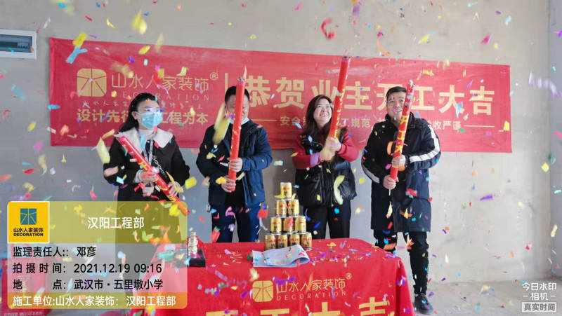 武漢湖畔新居小區(qū)裝修開(kāi)工大吉