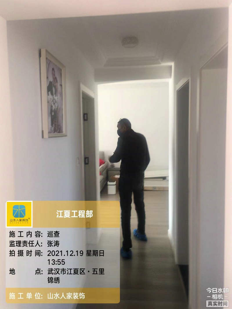 武漢路徑時代城小區(qū)裝修工地巡查