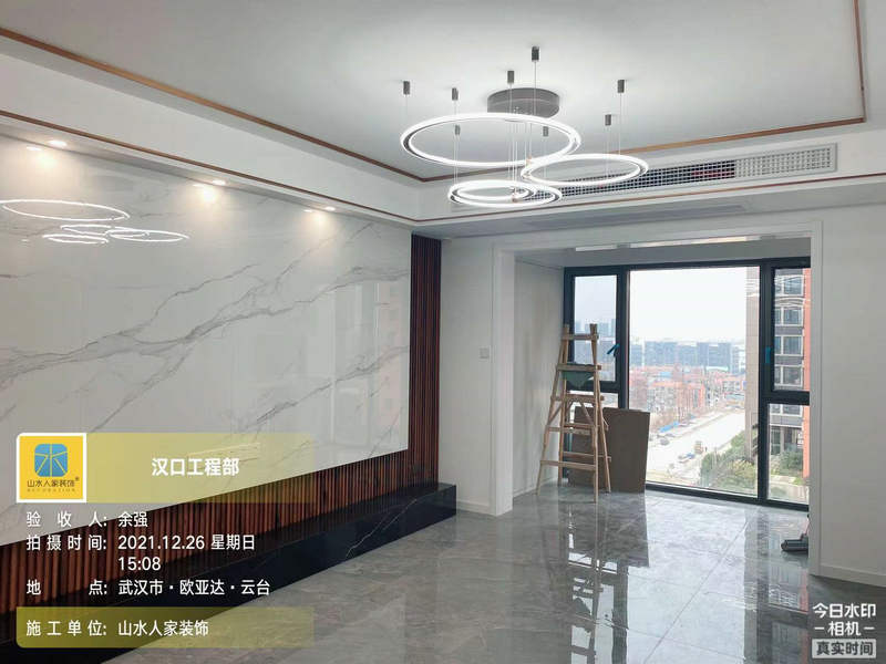 歐亞達云臺小區(qū)裝修工地竣工驗收