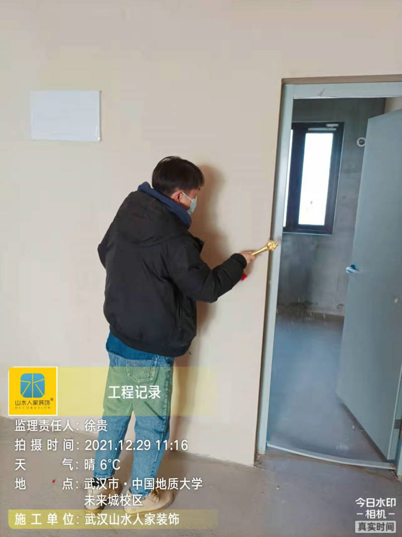 中國地質(zhì)大學未來城校區(qū)裝修工地開工大吉