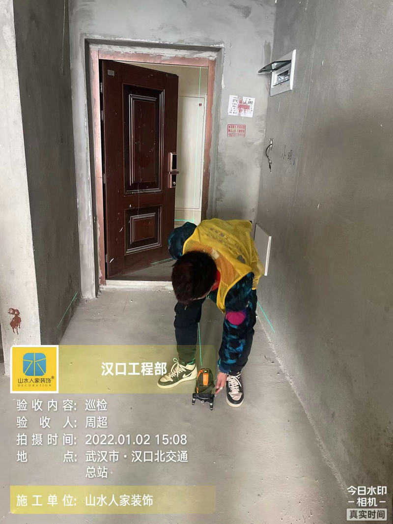 武漢天縱時(shí)代城小區(qū)收房驗(yàn)房