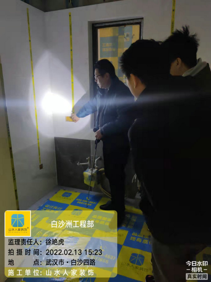 中建鉑公館裝修工地驗(yàn)收巡檢