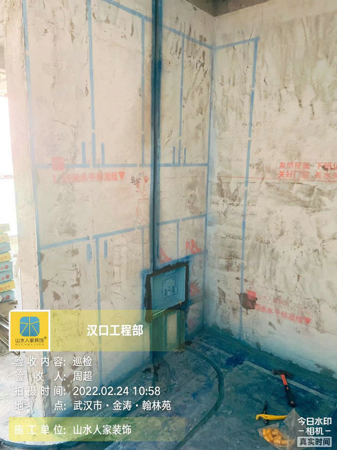 金濤翰林苑裝修工地施工巡檢