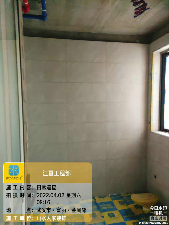 金瀾灣小區(qū)裝修工地油工進(jìn)場巡查