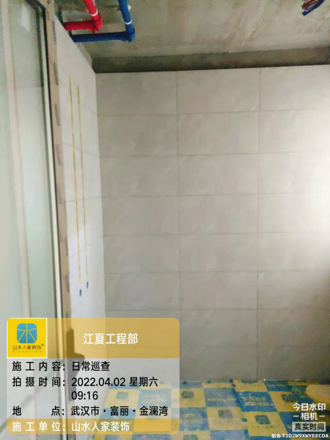 金瀾灣小區(qū)裝修工地油工進(jìn)場巡查