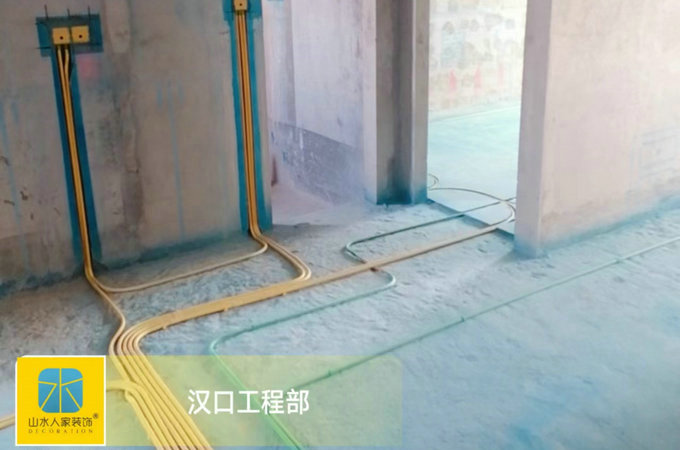 華發(fā)四季8棟裝修工地水電驗(yàn)收