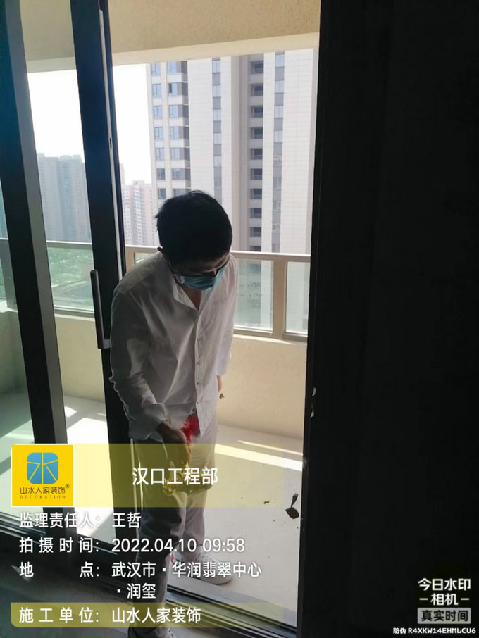 恭祝華潤潤璽業(yè)主裝修開工大吉