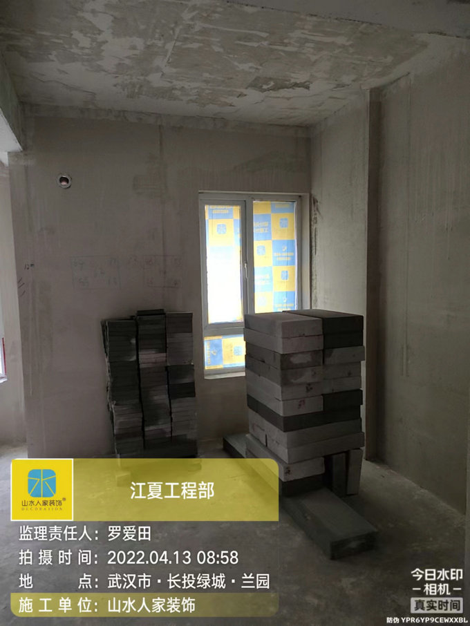 長(zhǎng)投綠城蘭苑裝修工地砌墻交底