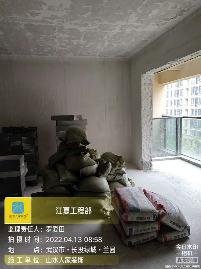 長(zhǎng)投綠城蘭苑裝修工地砌墻交底