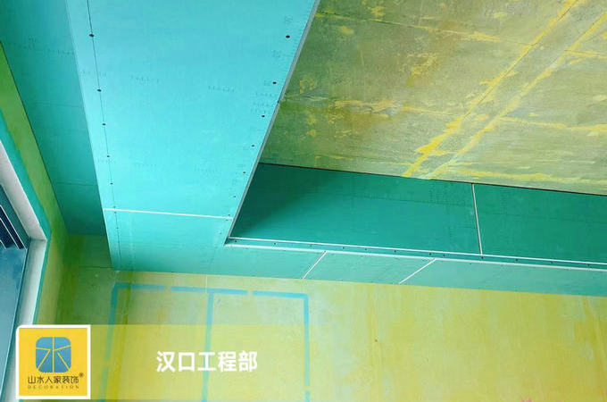 融創(chuàng)珞瑜路95號1棟木作吊頂驗(yàn)收