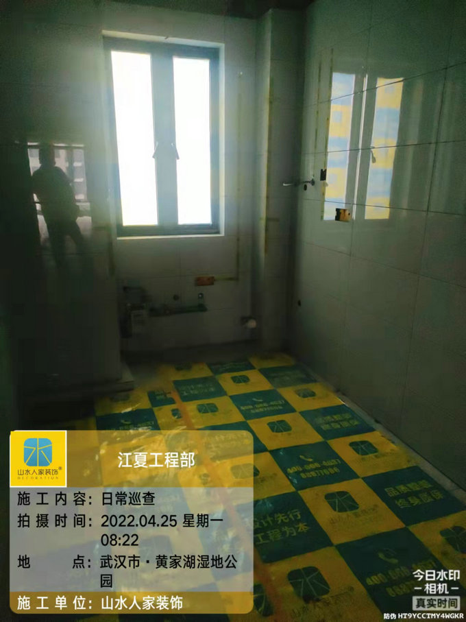 五礦萬(wàn)境水岸裝修工地泥木驗(yàn)收