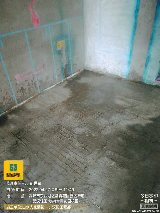 常青一號(hào)裝修工地巡查