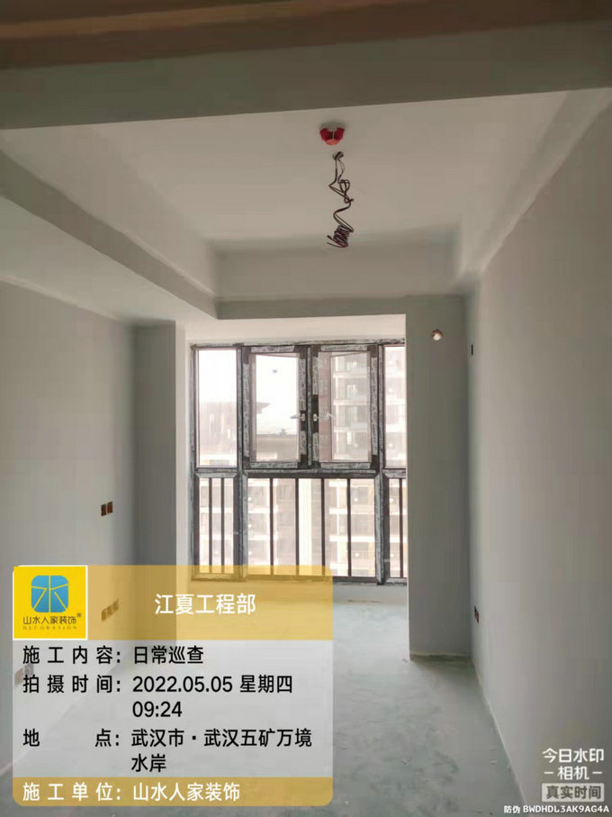 五礦萬(wàn)境水岸裝修工地巡檢 五礦萬(wàn)境水岸裝修工地巡檢