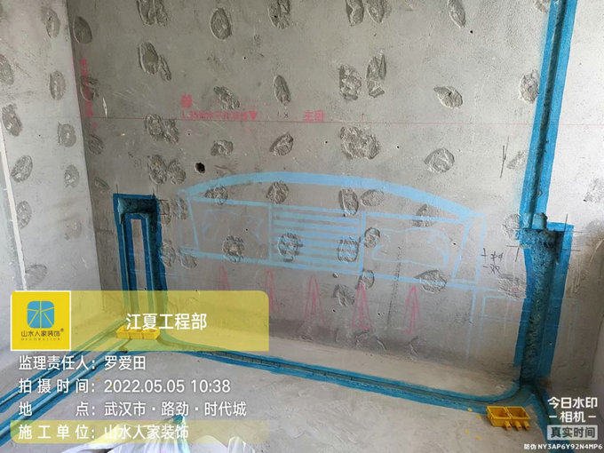 路勁時代城水電施工現(xiàn)場巡檢