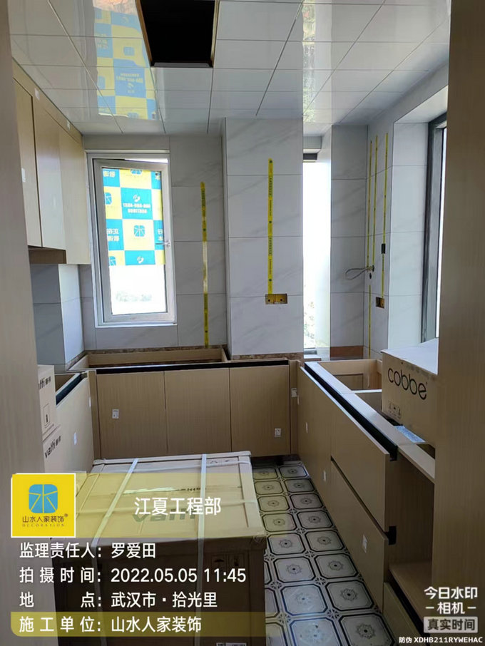 路勁時代城主材安裝收尾巡查