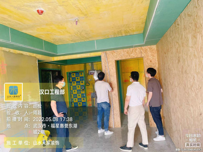 福星惠譽東湖城15棟泥木驗收三期核算