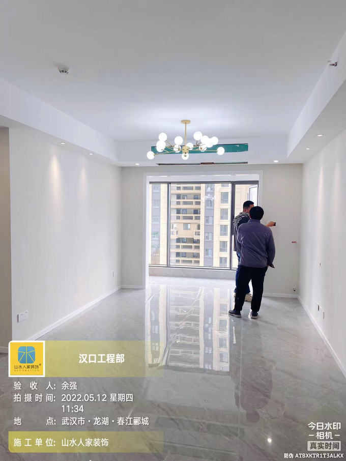 龍湖春江酈城1棟裝修工地竣工驗(yàn)收