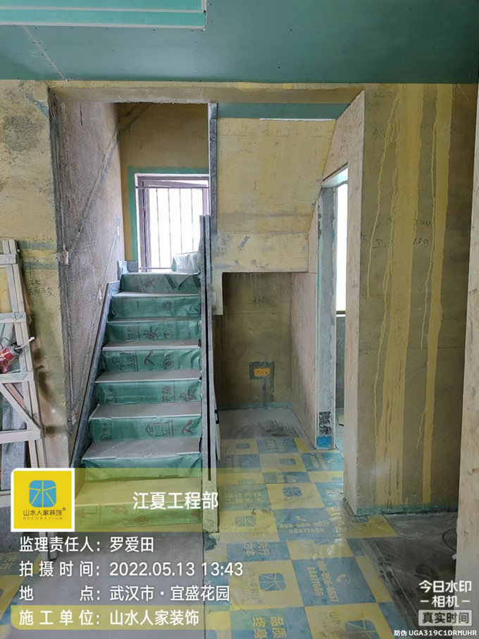 光谷和昌城油漆材料進(jìn)場