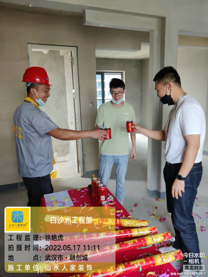 恭祝融創(chuàng)城唐先生裝修開(kāi)工大吉