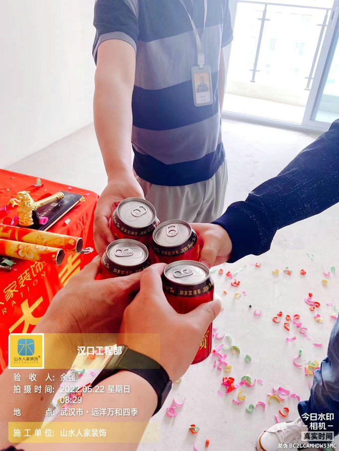 恭賀遠(yuǎn)洋萬(wàn)和四季鄭先生裝修開(kāi)工大吉