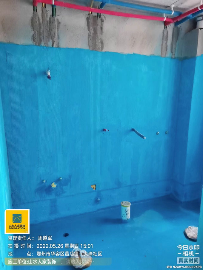 岱家山莊12棟木工、防水施工巡檢