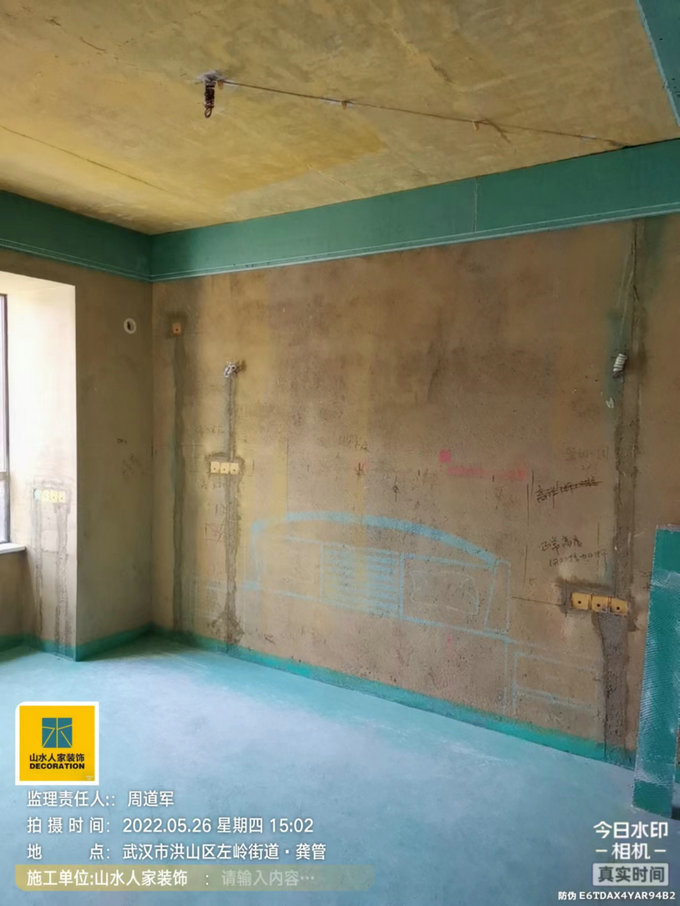 岱家山莊12棟木工、防水施工巡檢