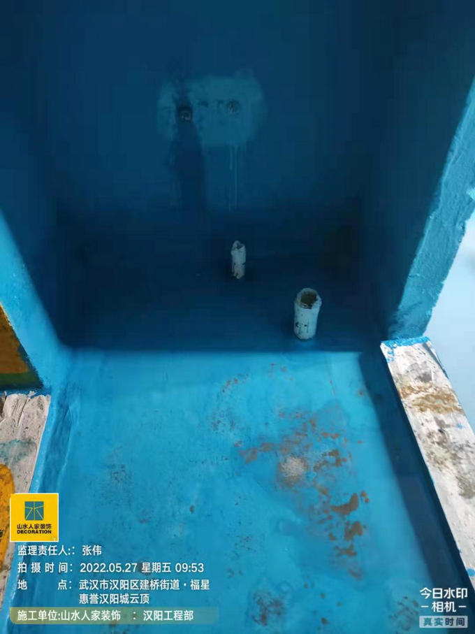 漢陽城云頂黃墻綠地及防水驗(yàn)收