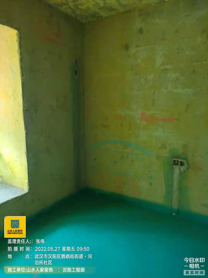 漢陽城云頂黃墻綠地及防水驗(yàn)收