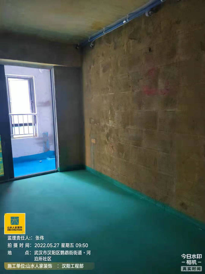 漢陽城云頂黃墻綠地及防水驗(yàn)收