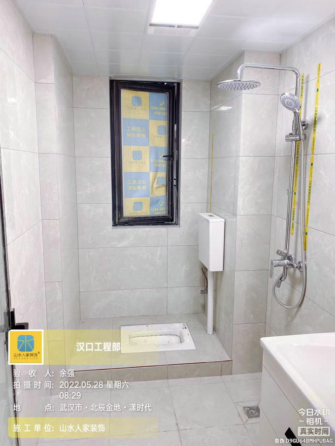 北辰金地漾時代8棟油漆修補(bǔ)主材安裝