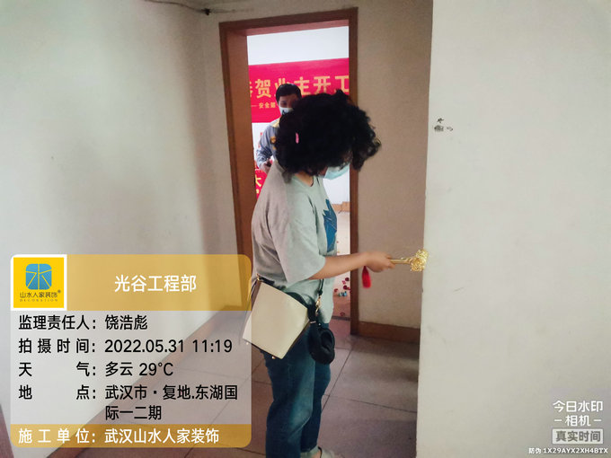 恭祝東湖銀苑小區(qū)業(yè)主裝修開(kāi)工大吉