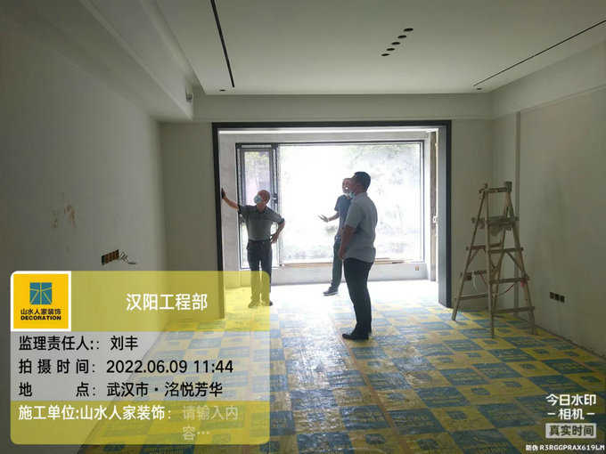 公攤面積合理合法嗎 公攤面積合理合法嗎