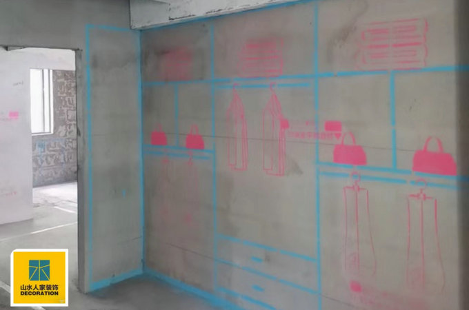 地鐵盛觀尚城裝修工地實(shí)景放樣