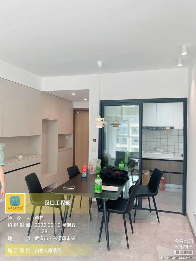 東原印未來6棟裝修工地竣工驗收