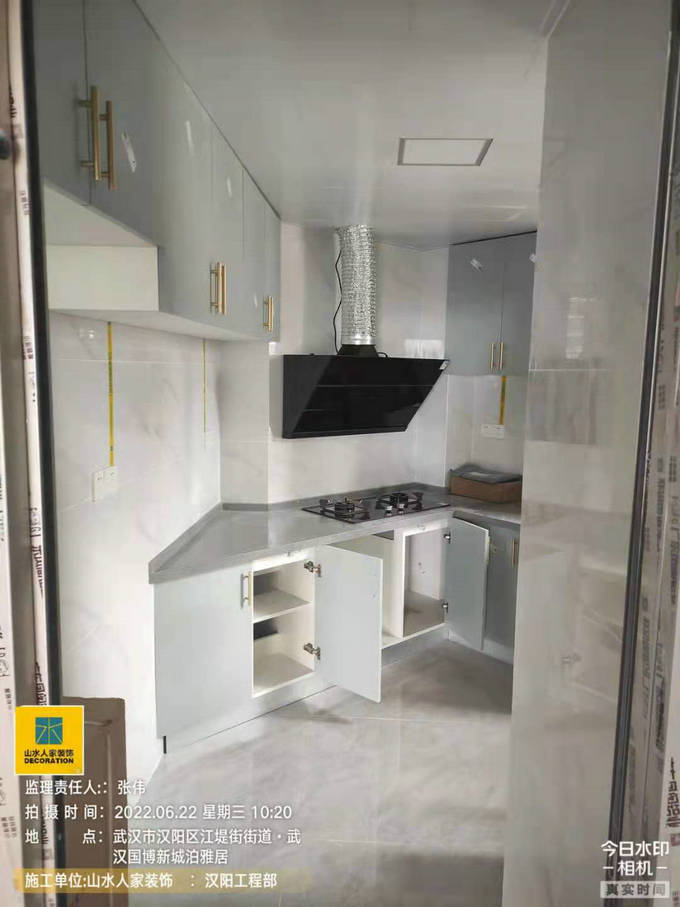 國博新城四期工程完工驗(yàn)收