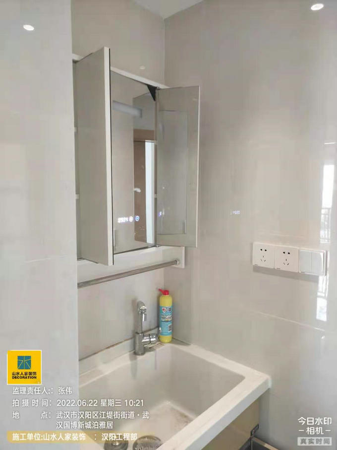 國博新城四期工程完工驗(yàn)收