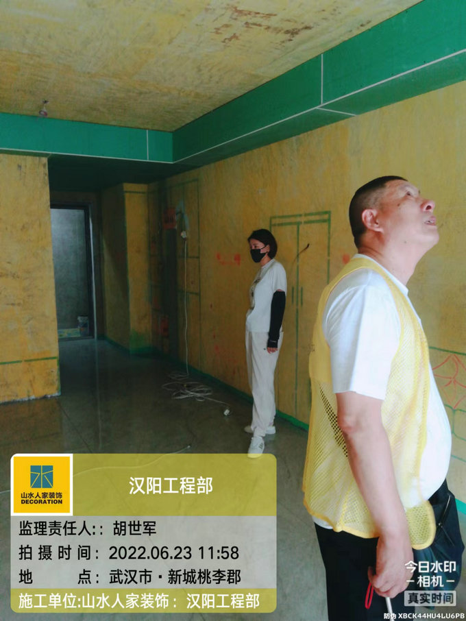 漢陽(yáng)工程部領(lǐng)導(dǎo)在新城桃李郡小區(qū)檢查施工現(xiàn)場(chǎng)