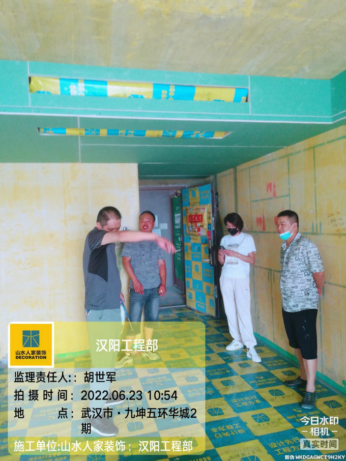 漢陽(yáng)工程部領(lǐng)導(dǎo)在新城桃李郡小區(qū)檢查施工現(xiàn)場(chǎng)