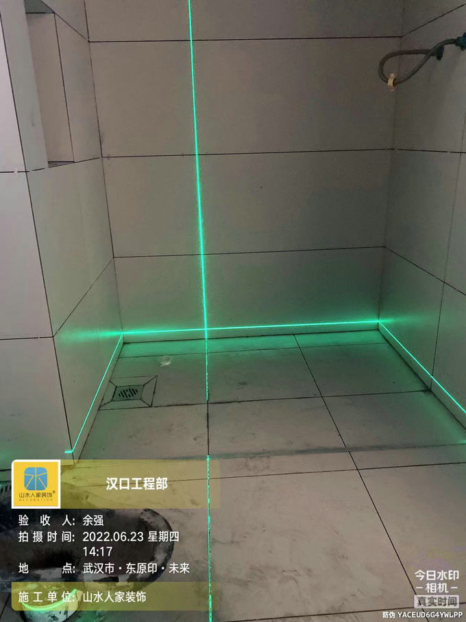 東原印未來泥木工程驗(yàn)收