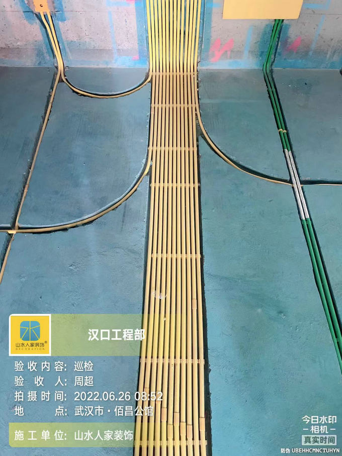 佰昌公館水電工程驗(yàn)收