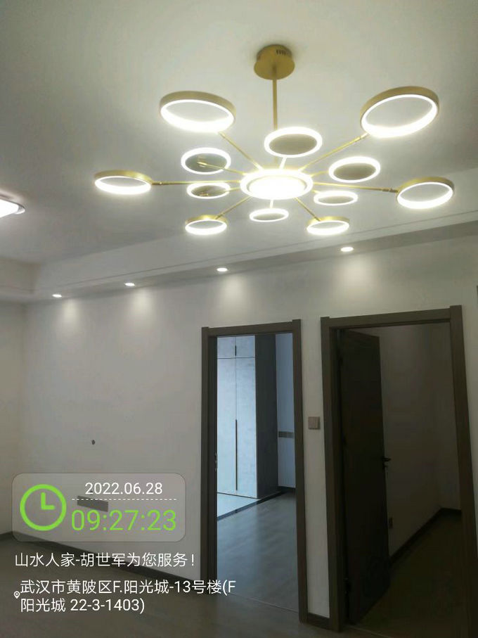 F陽光城完工待交付