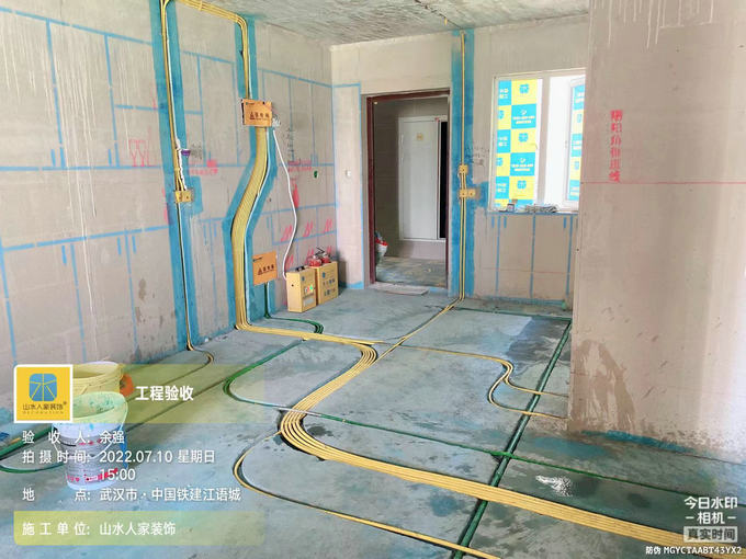 鐵建江語城二期水電工程驗(yàn)收