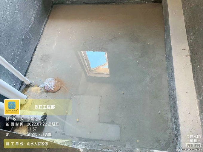 山水人家裝飾漢口工程部監(jiān)理協(xié)助客戶(hù)驗(yàn)房