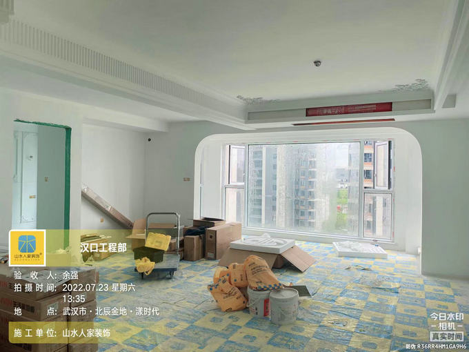 裝修貸款利率多少怎么申請(qǐng) 裝修貸款利率多少怎么申請(qǐng)