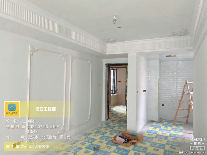 裝修貸款利率多少怎么申請(qǐng) 裝修貸款利率多少怎么申請(qǐng)