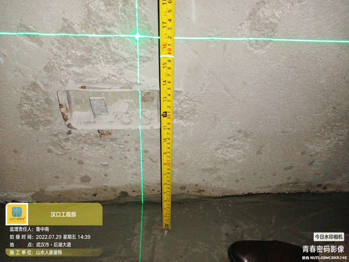 幸福時(shí)代大家裝修工地衛(wèi)生間回填