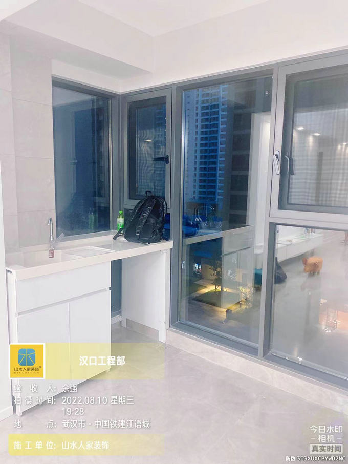 江語(yǔ)城6棟裝修工地竣工驗(yàn)收